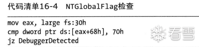 image-20231231163106456
