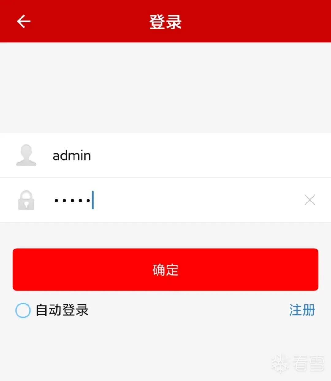 图片描述