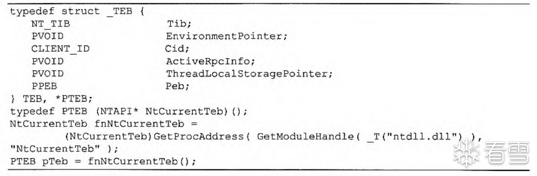 image-20231226202035720