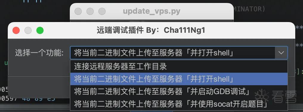 图片描述