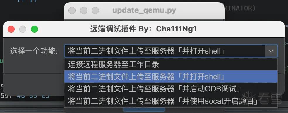 图片描述