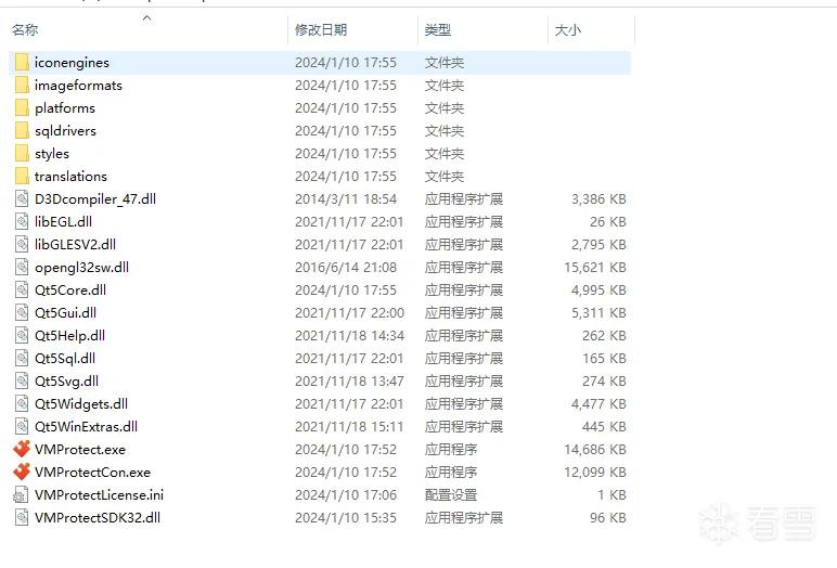 图片描述