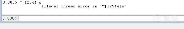 windbg-switch-thread-error
