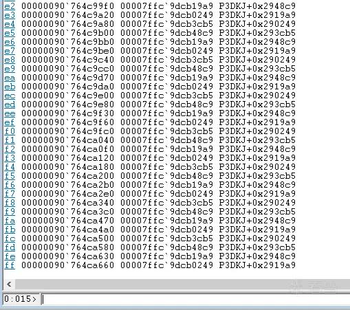 windbg-k-output-default