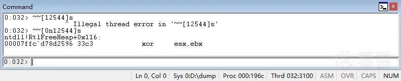 switch-to-0n12544-successfully
