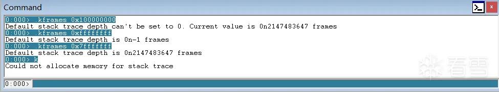windbg-k-failed-after-kframes-set-to-0x7fffffff