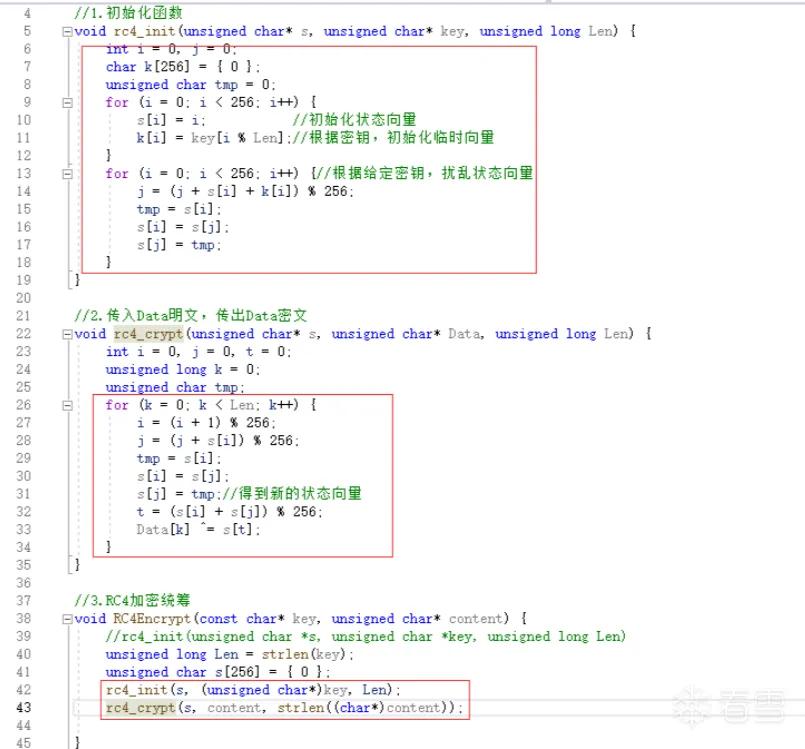 图片描述