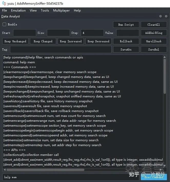 使用help命令获取符合条件的命令与函数列表