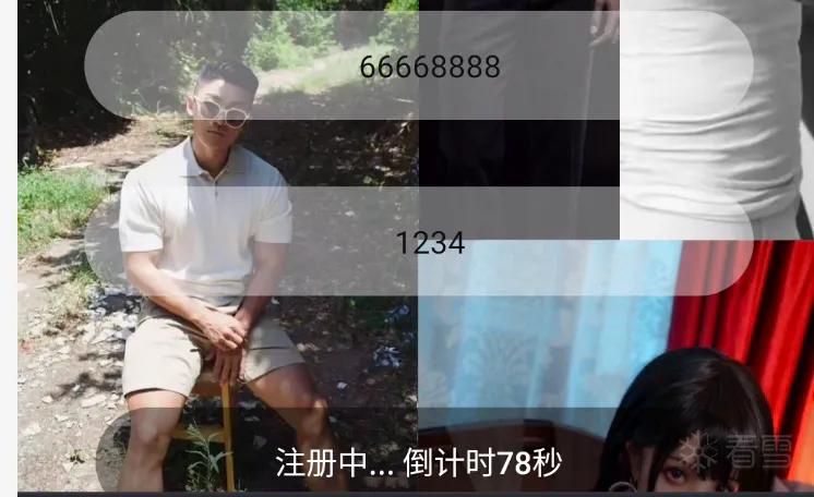 图片描述