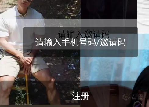 图片描述