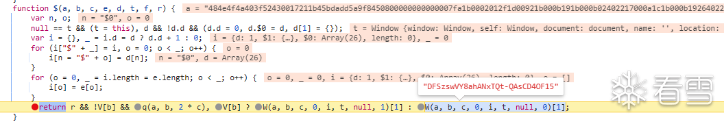 image-20240329140613594