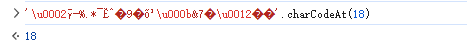 image-20240330000330767