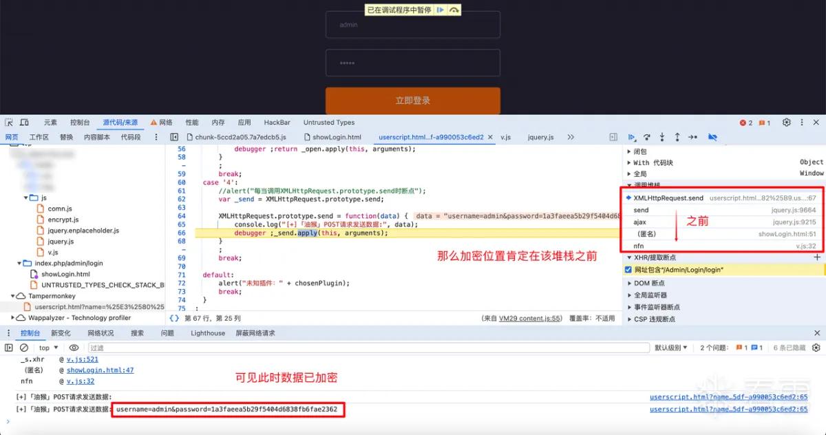 图片描述