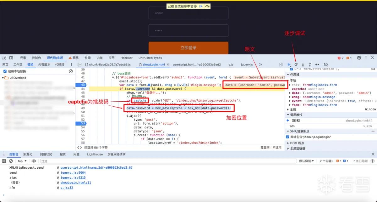 图片描述