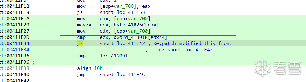 image-20240614193455408