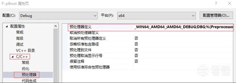 图片描述