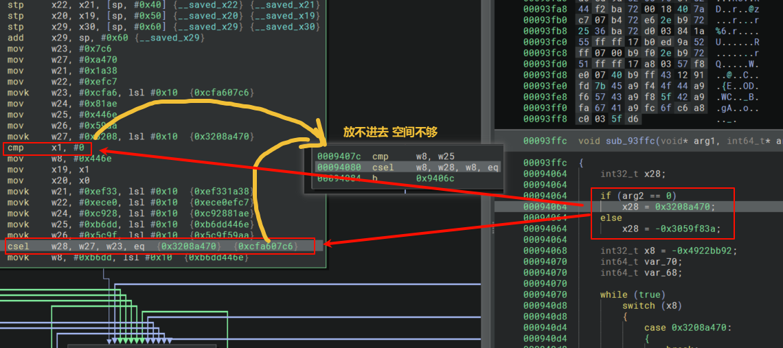 ahead_how_to_patch