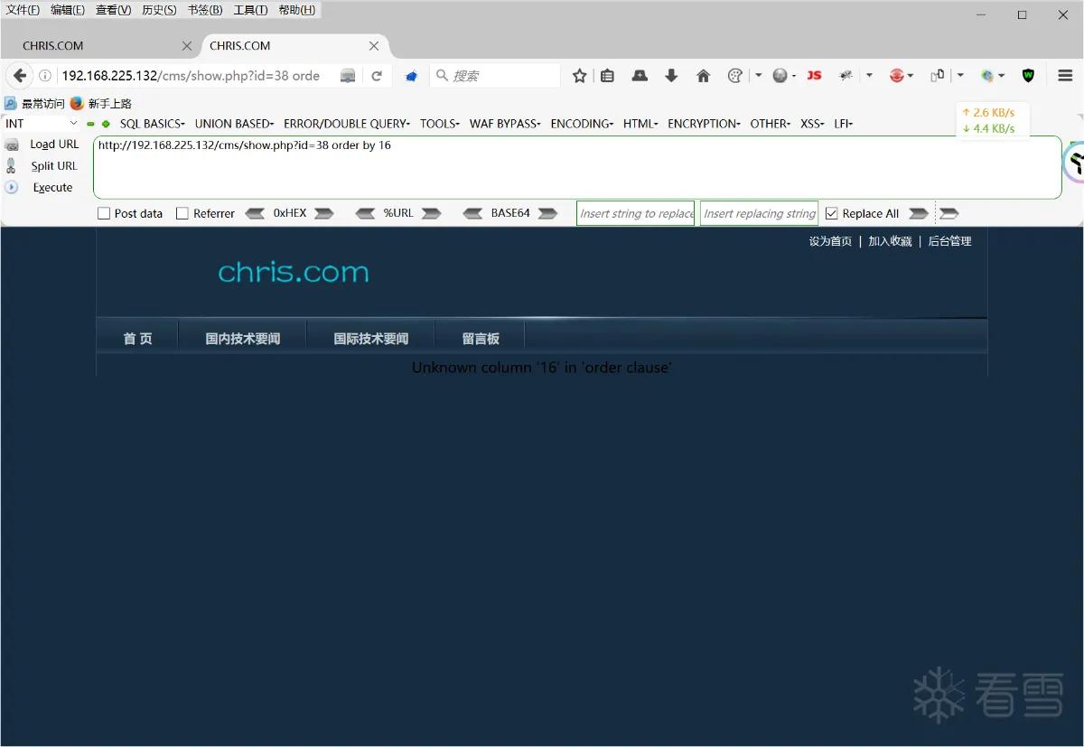 图片描述